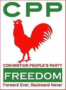 CPP Logo